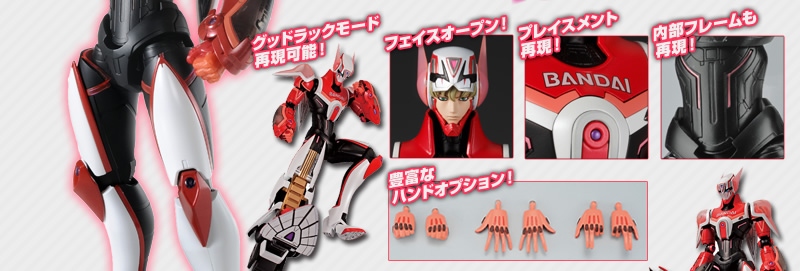 gshfdqatmmxh@MG FIGURE-RISE 1/8 o[ir[EubNX Jr.