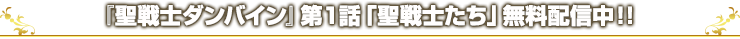 wm_oCxPbumvzMII