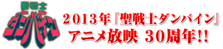 QOPRNwm_oCxAjf RONII