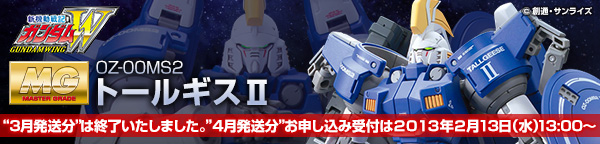 lf 1/100 OZ-OOMSQ@g[MXII