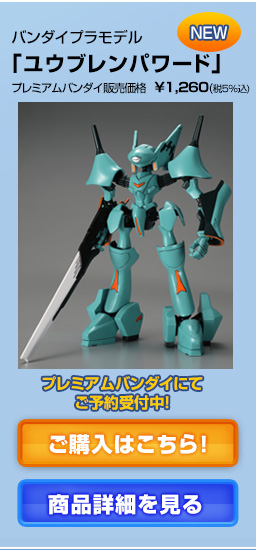 o_CvfEup[hv~Ao_C̔i  1,260(5%)