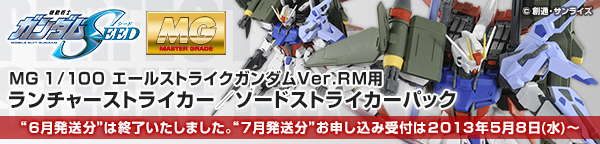 lf 1/100 G[XgCNK_ Ver.qlp `[XgCJ[/\[hXgCJ[pbN