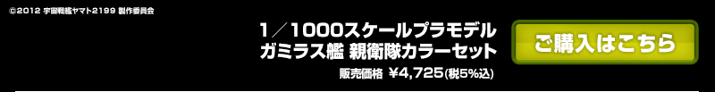 1/1000XP[vf@K~X eqJ[Zbg