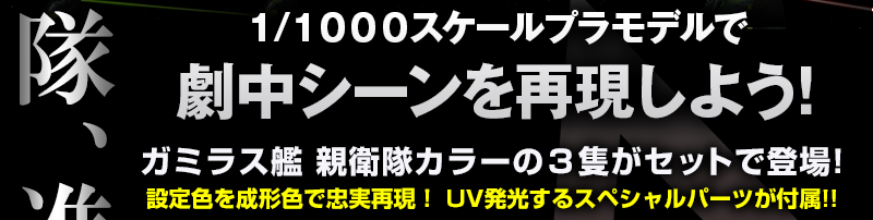 P/POOOXP[vfŌV[Č悤!