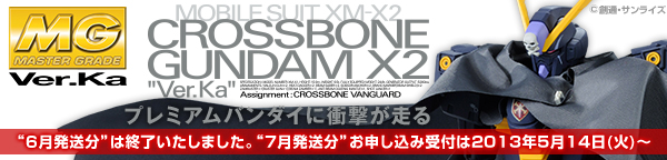 lf 1/100 NX{[K_wQ Ver.Ka