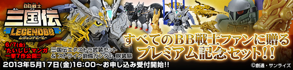 BBm O`GNXgZbg&XgCNK_ ґ(fBANeBuJ[)