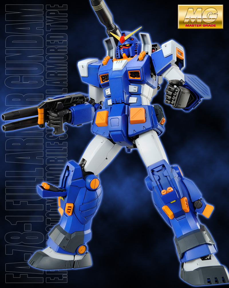 MG 1/100 フルアーマーガンダム(ブルーカラーVer