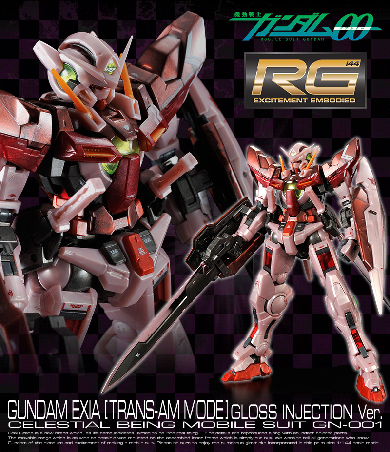 RG 1/144 GN-001 Gundam Exia(Trans-AM Gloss-Injection)