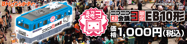 BgCV[eB[@jRjRcR@EB10`dC@֎