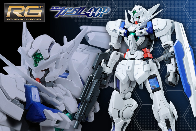 RG 1/144 GNY-001 Gundam Astraea Parts for GN-001 Gundam Exia
