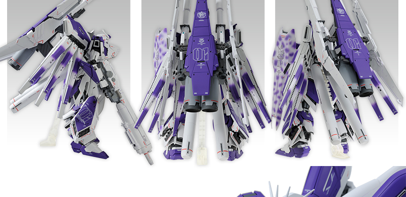 MG Hi-νガンダム Ver.Ka用 HWS拡張セット （プレミアムバンダイ限定）-