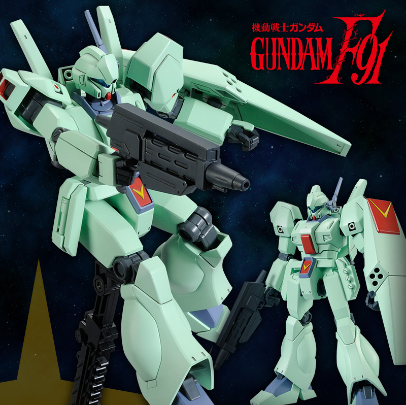 HGUC 1/144 RGM-89J ｼﾞｪｶﾞﾝ ﾉｰﾏﾙﾀｲﾌﾟ(F91Ver.)｜プレミアムバンダイ 