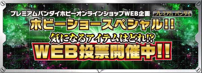 Ézr[V[XyV!!CɂȂACe͂ǂ!?WEB[JÒ!!