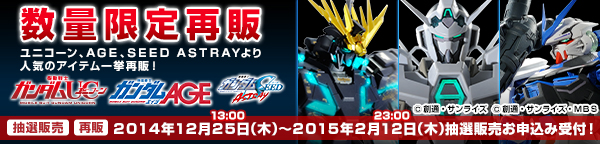 @mK_UC^@mK_AGE^@mK_SEED ASTRAYĔ̃ACe