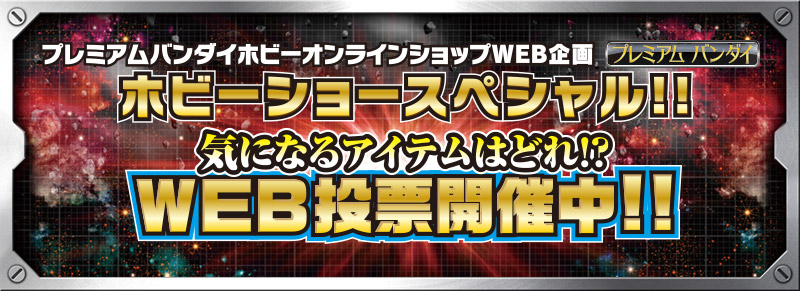 zr[V[XyV!!CɂȂACe͂ǂ!?WEB[JÒ!!