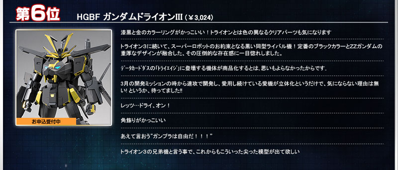 6ʁ@HGBF K_hCIIII 