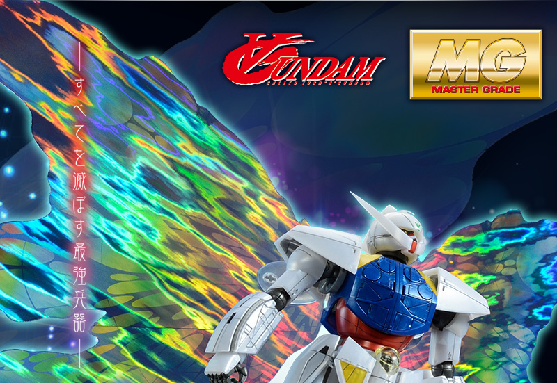 MG 1/100 SYSTEM∀-99(WD-M01) Turn A Gundam(Moonlight Butterfly)