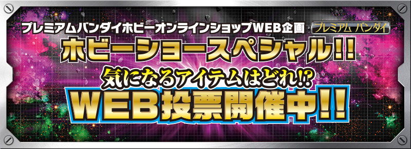 zr[V[XyV!!CɂȂACe͂ǂ!?WEB[JÒ!!