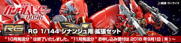 qf 1/144 ViWp gZbg yRFQOPUNPPz