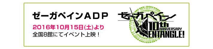 [[KyCADP