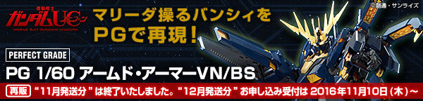 of 1/60 gjbg A[hEA[}[um^ar yĔ́zyRFQOPUNPQz