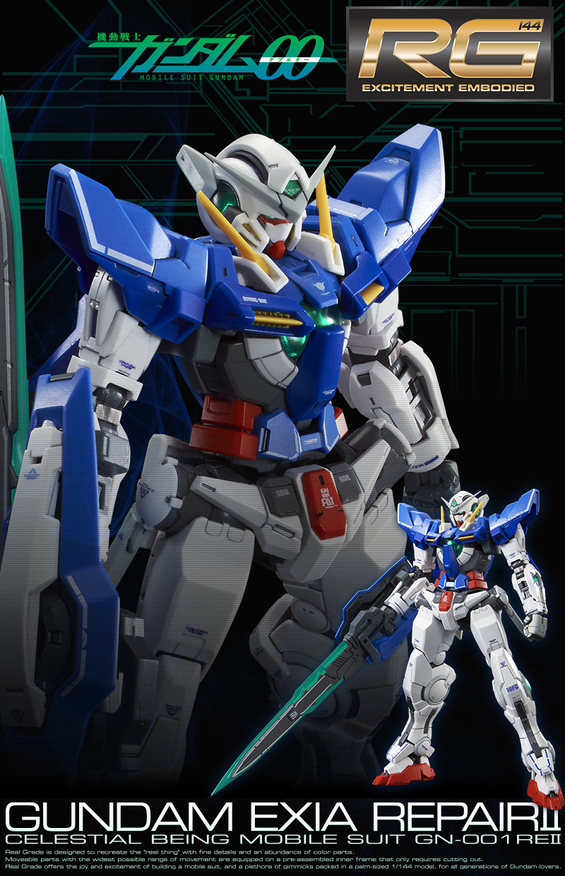 ｒｇ 1 144 ガンダムエクシア リペアｉｉ ホビーオンラインショップ プレミアムバンダイ こどもから大人まで楽しめるバンダイ公式ショッピングサイト