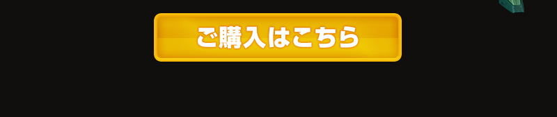 Re 100 1 100 バウ量産型 ホビーオンラインショップ プレミアムバンダイ バンダイナムコグループ公式通販サイト