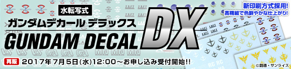 K_fJ[DXyĔ́zyQFQOPVNXz