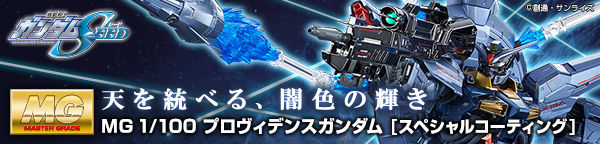 lf 1/100 vBfXK_ [XyVR[eBO] yĔ́z