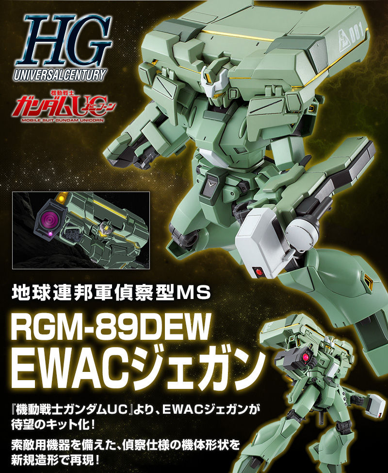 Bandai 1/144 HGUC Rgm-89dew EWAC Jegan Mobile Suit Gundam UC 4549660248057 for sale online 