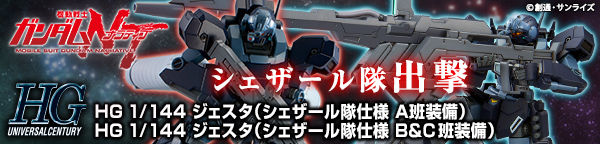 gf WFX^ iVFU[dl `Ǒj/gf WFX^ iVFU[dl abǑj