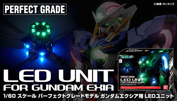 �o�f 1/60 �K���_���G�N�V�A�p�k�d�c���j�b�g