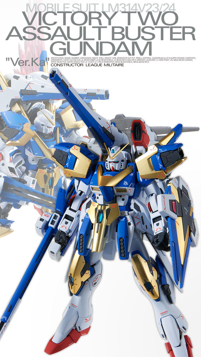 MG 1/100 LM314V23/24 Victory Two Assault Buster Gundam Ver.Ka