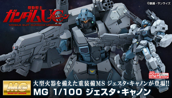 lf 1/100 WFX^ELm yĔ́z