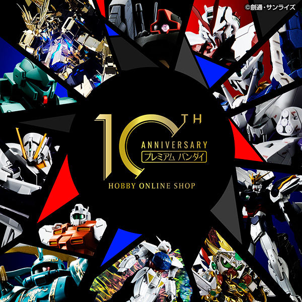 �z�r�[�I�����C���V���b�v10���N�L�O�I