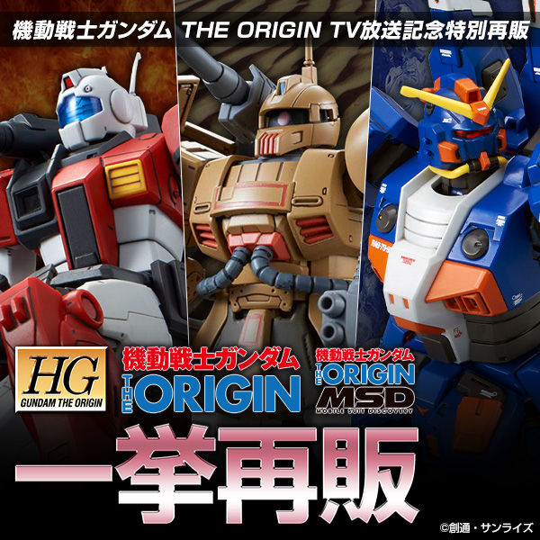 �y�Ĕ́z�@����m�K���_�� �s�g�d �n�q�h�f�h�m �֘A�A�C�e��