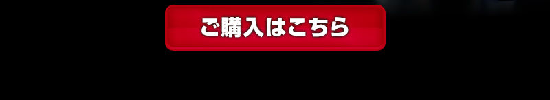 ｍｇ 1 100 リ ガズィ ユニコーンｖｅｒ ホビーオンラインショップ プレミアムバンダイ こどもから大人まで楽しめるバンダイ公式ショッピングサイト