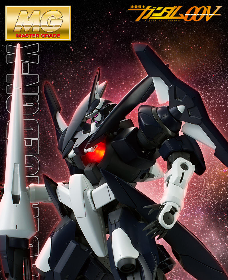 MG 1/100 アドヴァンスドジンクス プラモデル プレミアムバンダイ限定 