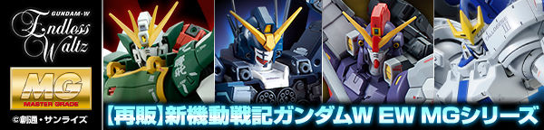 yĔ́zMGV[Y V@LK_v EW MGV[Y