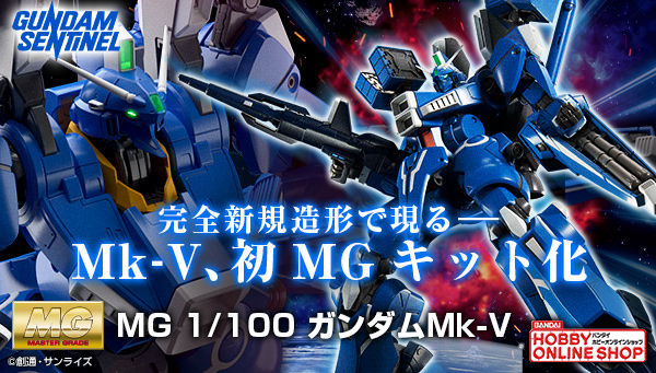 【海外配送可】【送料無料】 ホビーオンラインショップ｜プレミアムバンダイ｜バンダイナムコ ロボット