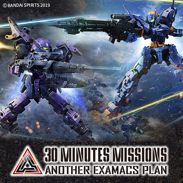 30 MINUTES MISSIONS ANOTHER EXAMACS PLAN