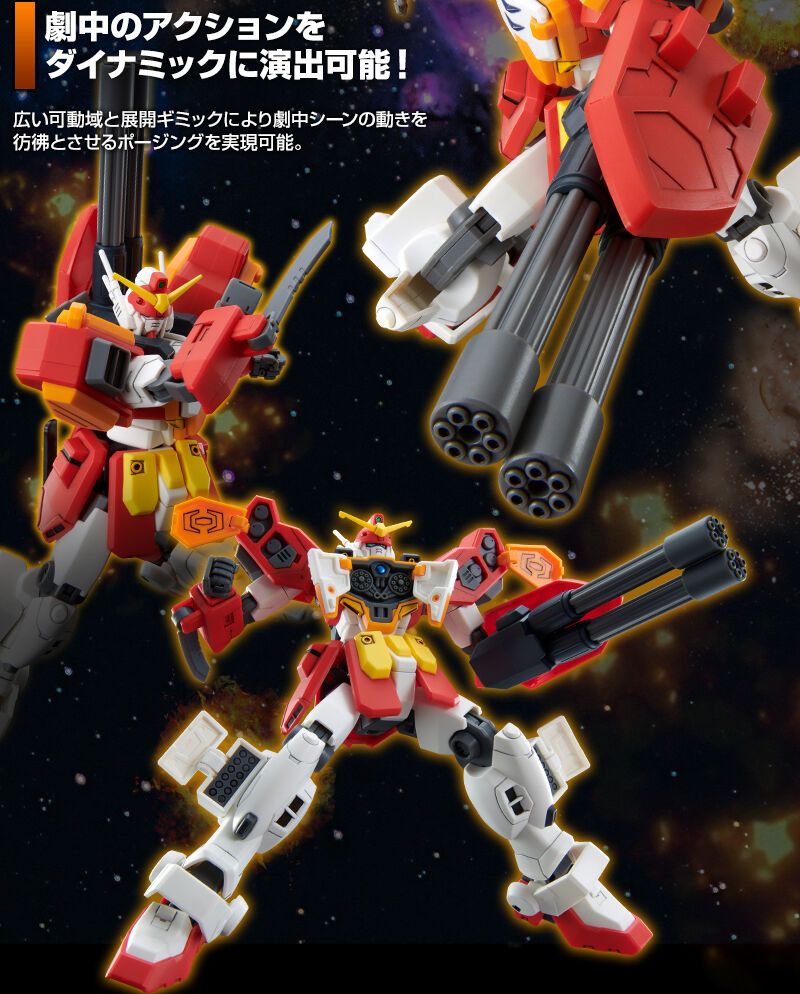 HGAC 1/144 XXXG-01H2 Gundam Heavyarms Custom