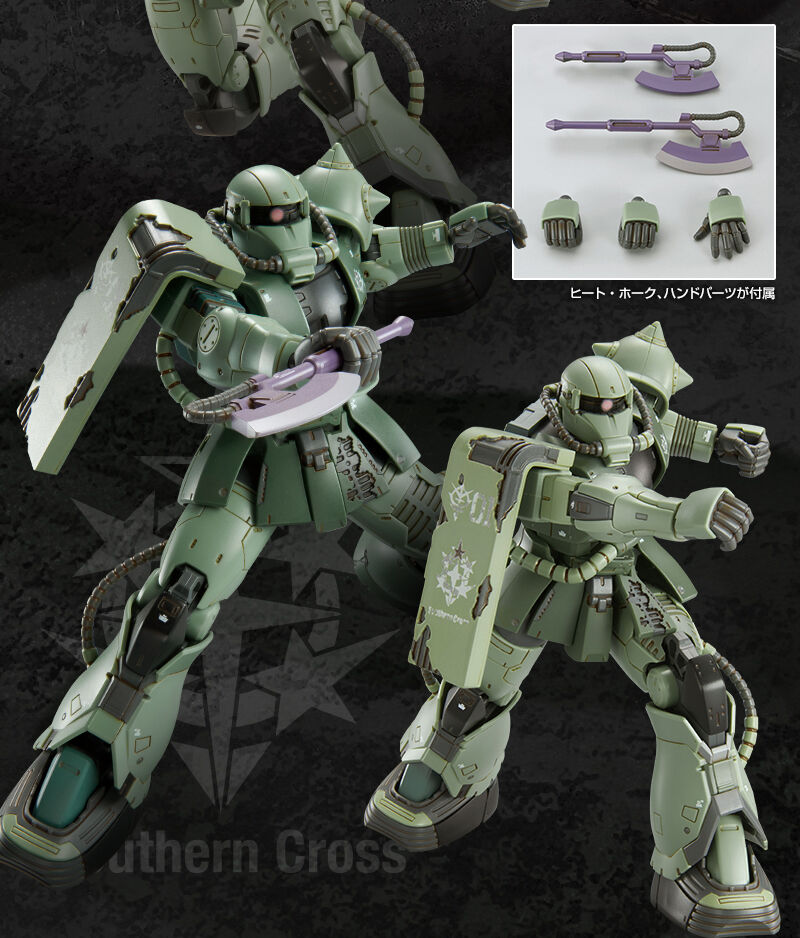 ＨＧ 1/144 ドアン専用ザク｜プレミアムバンダイ｜バンダイナムコ 