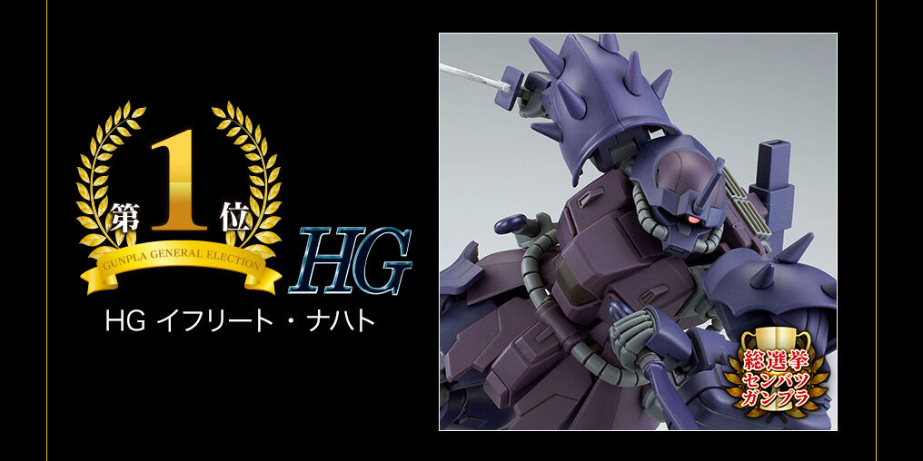 Ĕ̌I[1]HG Ct[ging