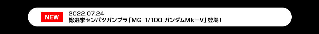 yNEWz2023.07.24 IZocKvulf 1/100 K_l|uvoI