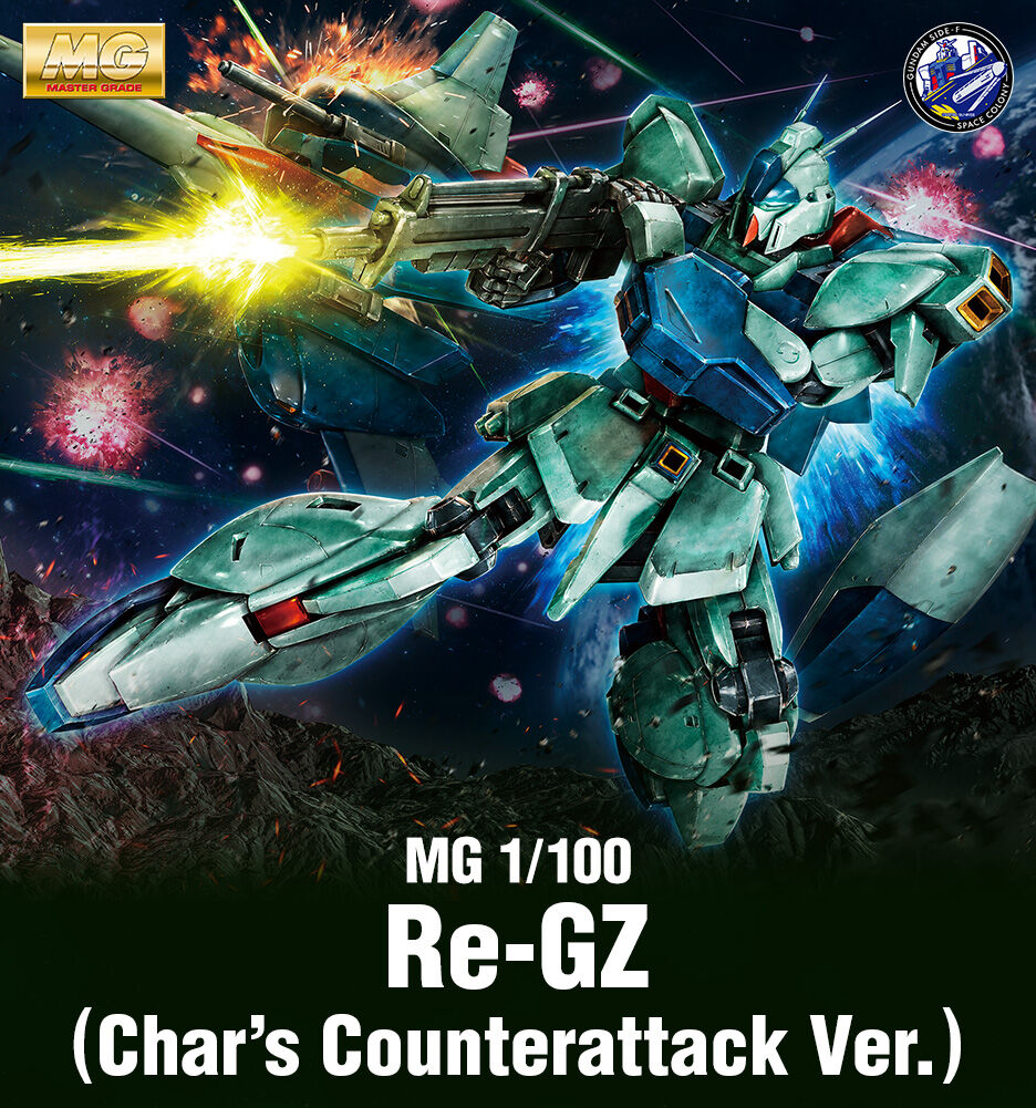 MG 1/100 Re-GZ (Char’s Counterattack Ver.)