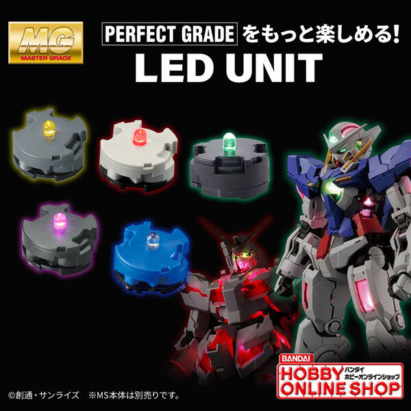 ガンプラまとめ売り hg 5種セット