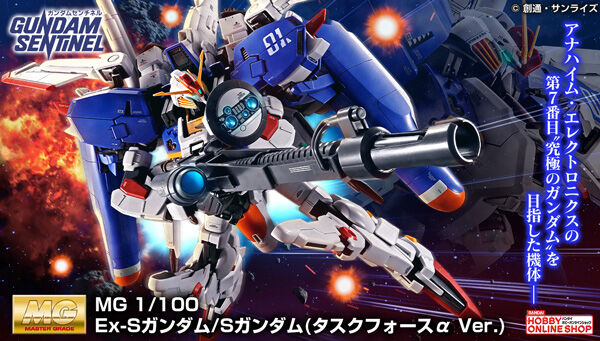 X-SEC,プレバン限定カード 各1枚ずつ　プレミアムディーバ、プレバン限定 プレミアムバンダイ｜バンダイナムコグループの公式通販サイト