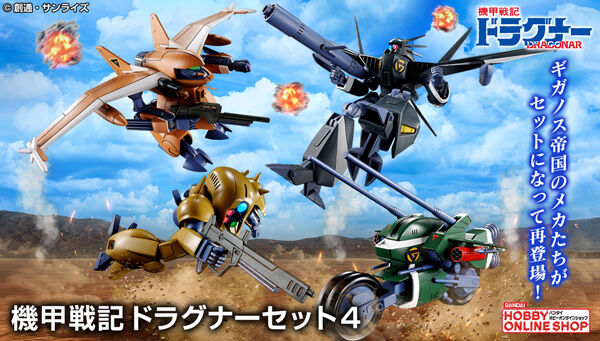 プレバン限定ガンプラ4体セット HG 1/144 ゼータガンダム Zガンダム プレバン限定 - メルカリ