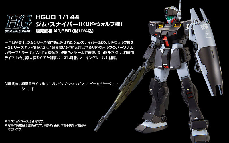 gftb 1/144  WEXiCp[hhihEEHt@j Zbge